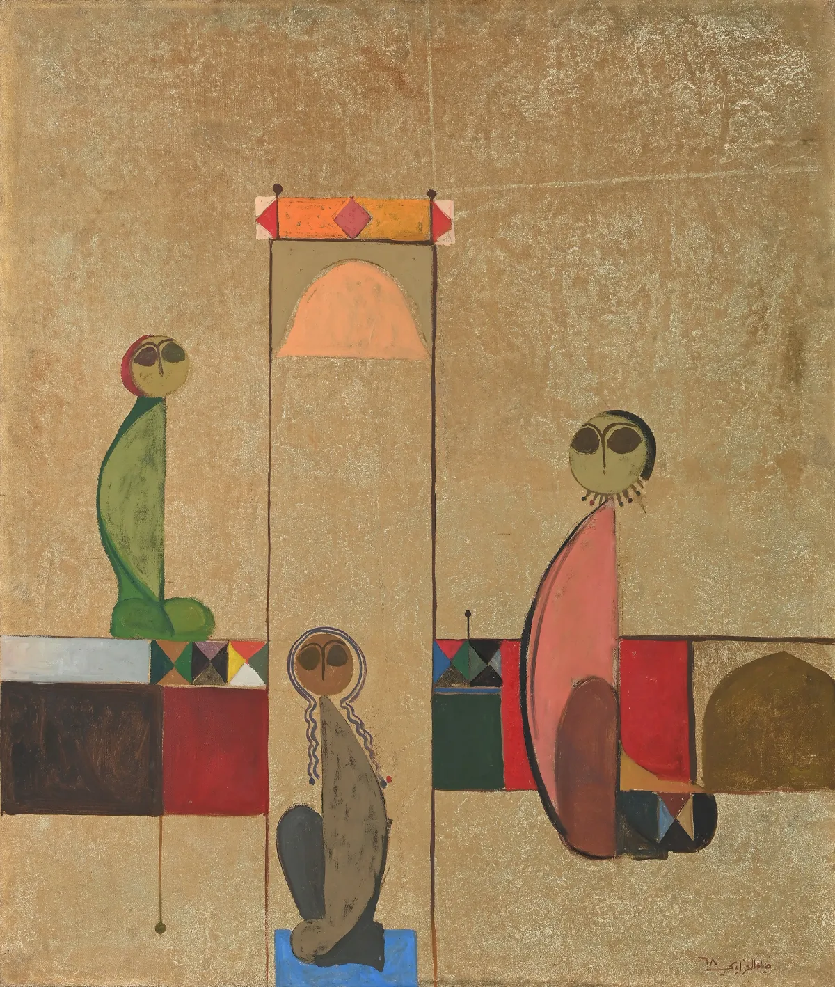 What Lingers in the Artist’s Mind: The Experiments and Legacies of the Baghdad Modern Art Group